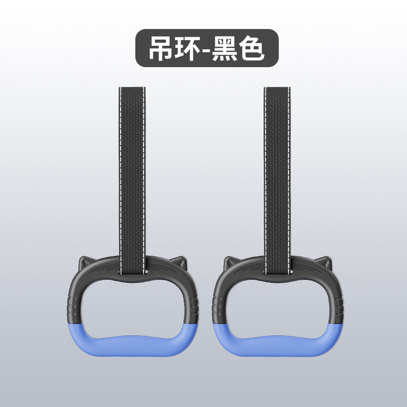 ドアの上の鉄棒の家庭用室内の穴を開けない壁の単棒の家庭のフィットネス器材の子供の大人のプルアップ器|undefined