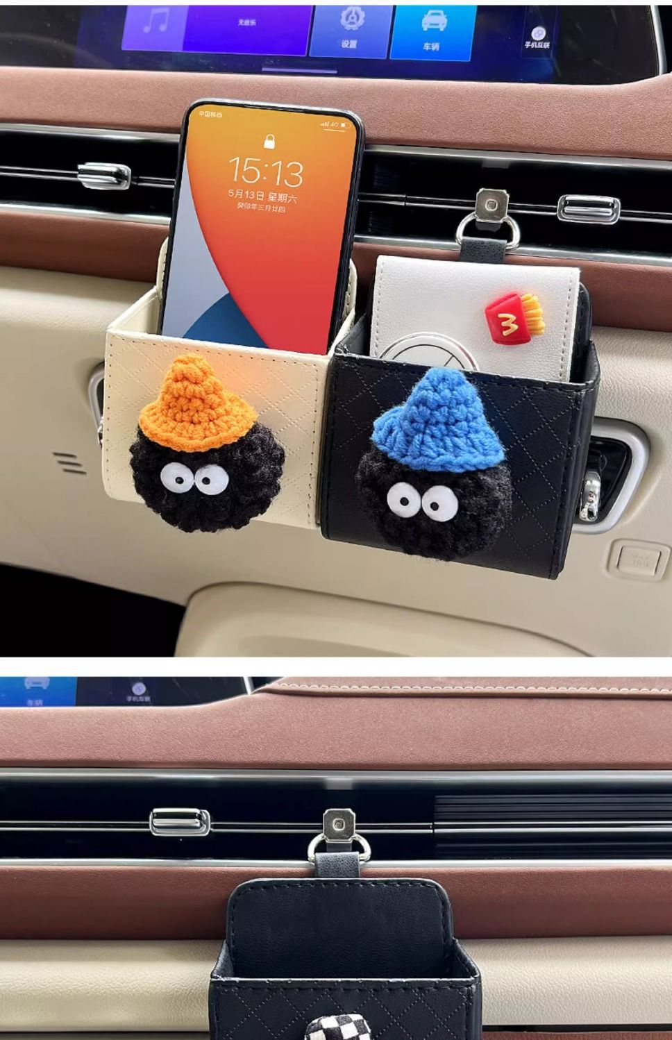 Simple Flower Car Air Outlet Storage Bag Storage Box Car Storage Bag Car Good Things Mobile Phone Storage Box for Women