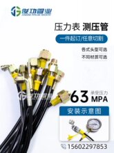 6PA�y����֬ܛ�ܿ���Һ���������B�ӹ܃x���ܸ߉��͹��ھ�CDN3