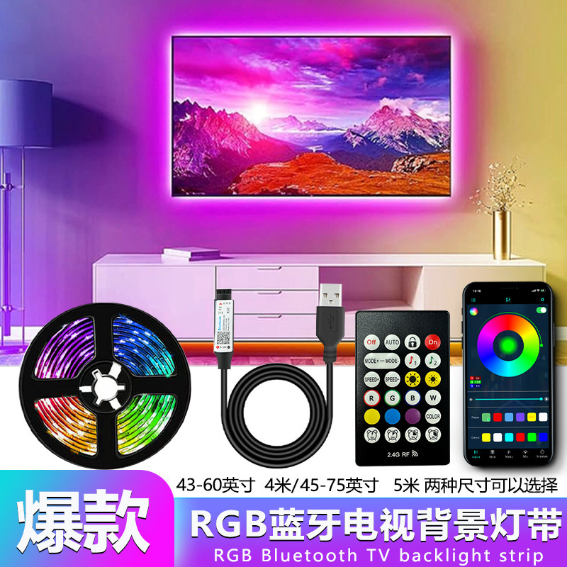 アマゾン新製品TVテレビ背景ledランプ無線bluetooth rgb音楽電気競争雰囲気ランプスポット|undefined