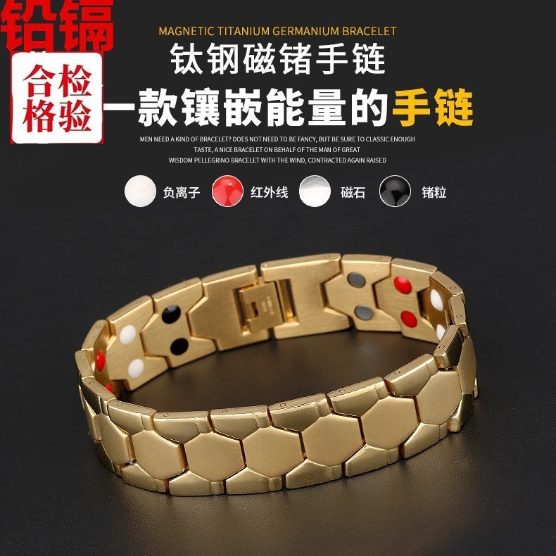 Dongguan Qiqi Jewelry Men's Football Shaped Double Row Titanium Steel Magnet Bracelet Jewelry Wholesale Amazon Supply