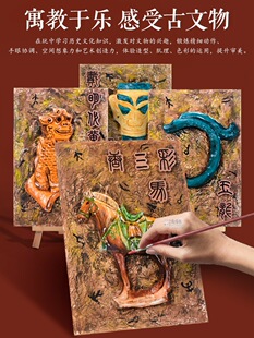 ���z�ֹ�diy���w�Ї������������ʃ�ͯ�L���T�f���g���⮋���ϰ�
