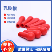 ���zñ�tƤ�^�ιܵ�ƿ�����^�ι�Ƥ�^����ҼӺ���zñ���ܼt�z�^