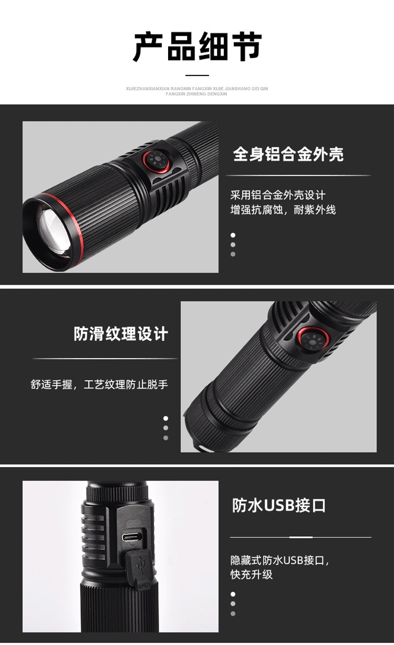 Outdoor High-Brightness Laser Cannon Ultra-Bright Zoom Flashlight Portable Military-Grade Long-Lasting Rechargeable Strong Light Flashlight