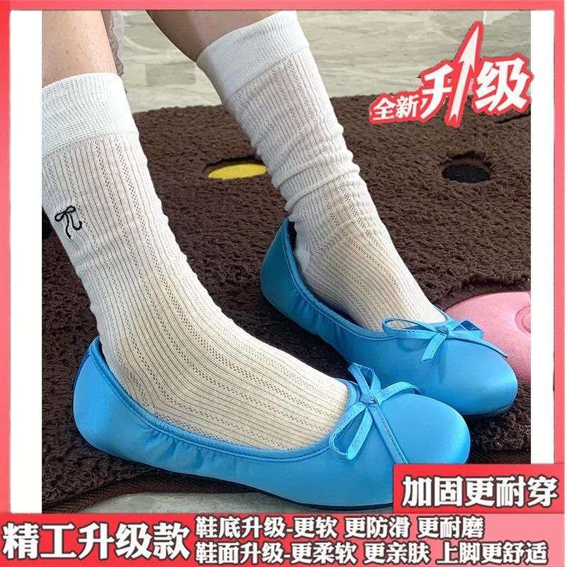 파란색
