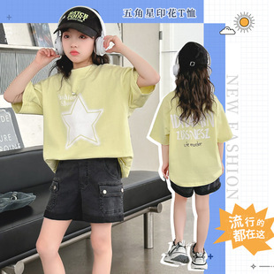 Ůͯ�ļ�����2025�¿�r��Ů���nϵ�д�ͯ�������T���羳ͯ�b��