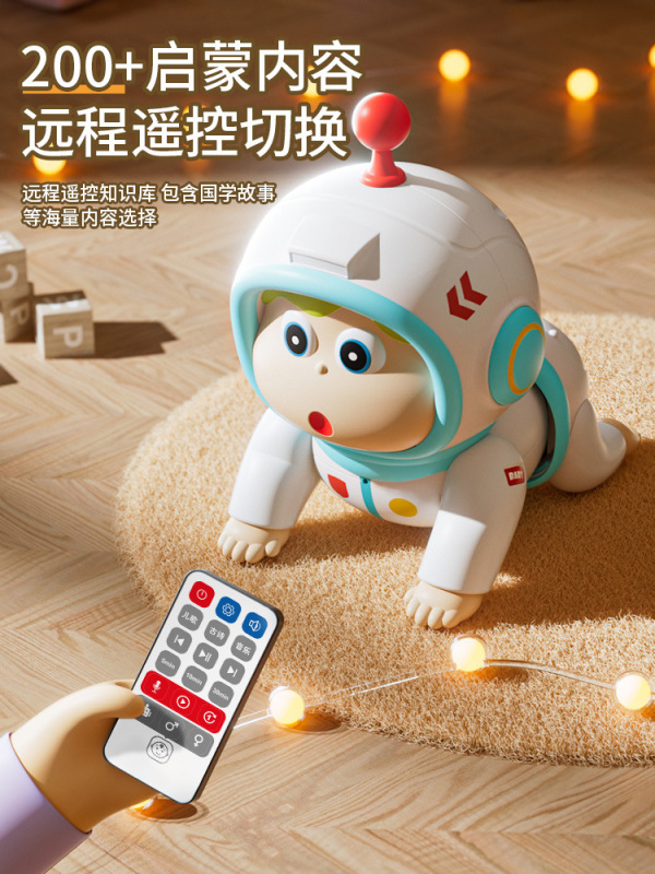 Yirui クロールおもちゃ 0 ～ 1 歳の新生児は、3 ～ 6 か月以上でハイキングを学び、トレーニングを指導します。|undefined