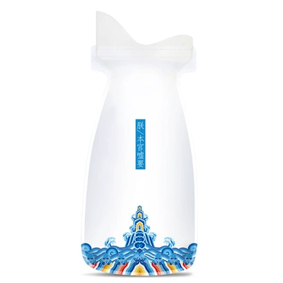Artifact Travel Disposable Convenient | On-board emergency urine bag