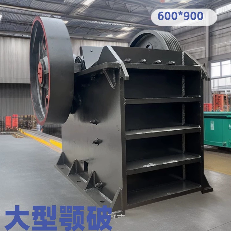 Большая щековая дробилка для горных пород, строительных материалов, дробильное оборудование, многофункциональная машина для дробления руды и производства песка