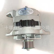 ����˹4003445�¿�19020375����2875040�l늙C/C4003445     1902