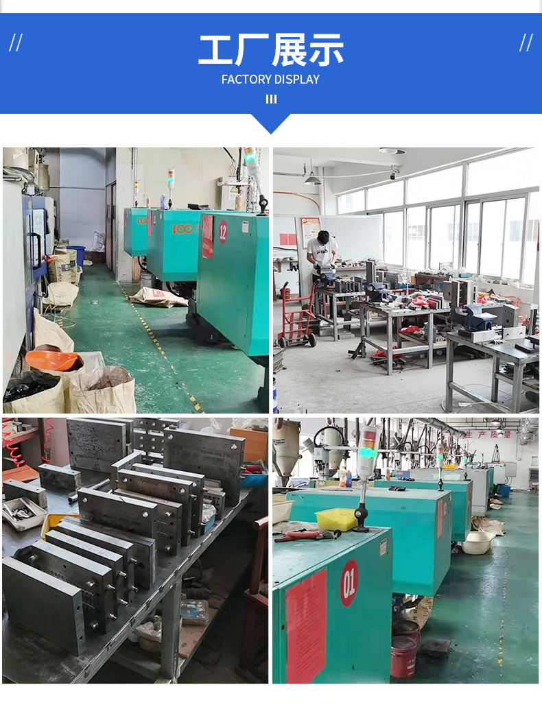 配线_12