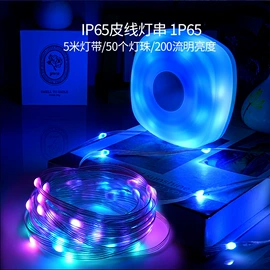 氛围投影灯;舞台灯;工艺装饰灯具