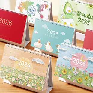 ̨�v2026�������՚vins�L���⺆�s�v�ɐ�2025��̨�vʽӛ�±���