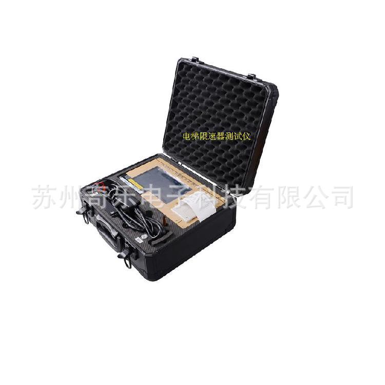 FDX-06电梯限速器测试仪限速器校验仪限速器动作速度检测仪