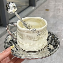 厂家批发高颜值轻奢咖啡杯高档精致女生陶瓷欧式下午茶茶具杯代发