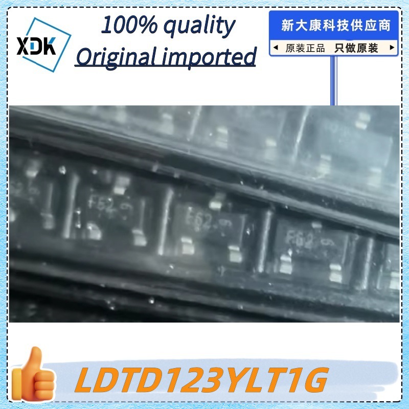 原装 LDTD123YLT1G 丝印F62 封装SOT-23 NPN 50V 500MA数字晶体管