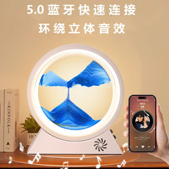 流砂画砂時計置物ナイトライトブルートゥースオーディオリビングルームオフィス装飾誕生日プレゼント寝室電気スタンド