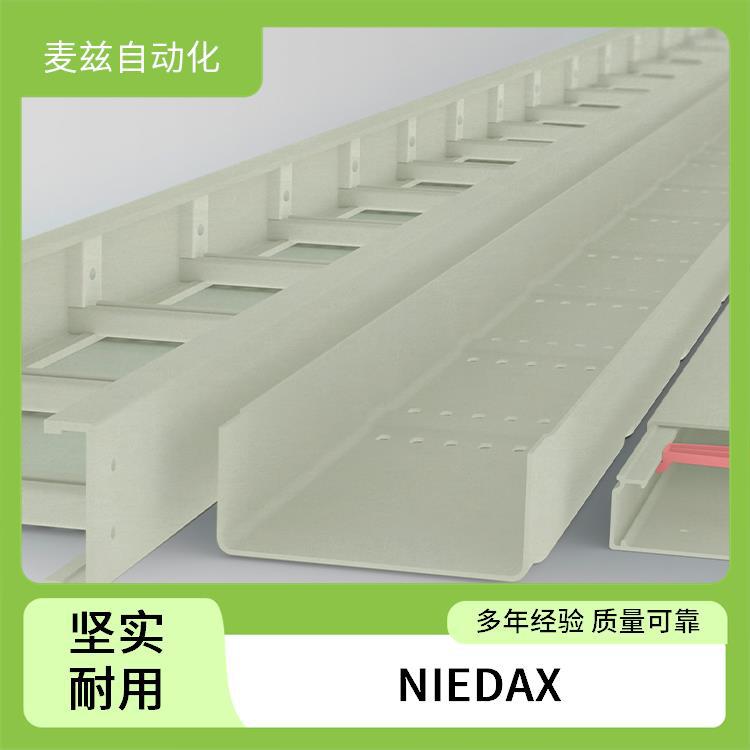 NIEDAX 钢缆支撑系统 GKV 133-78T70 VW 电缆导管 1308105
