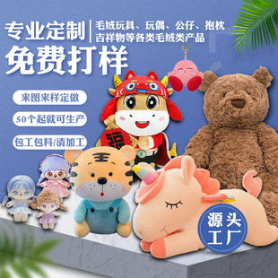 ë�q��߹��ж�����I��������ż����С�����ӹ�logo���a��D���