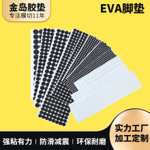 ���޼Ҿә�����ճ���z�N �����W������z�|  ����eva�����_�|���l