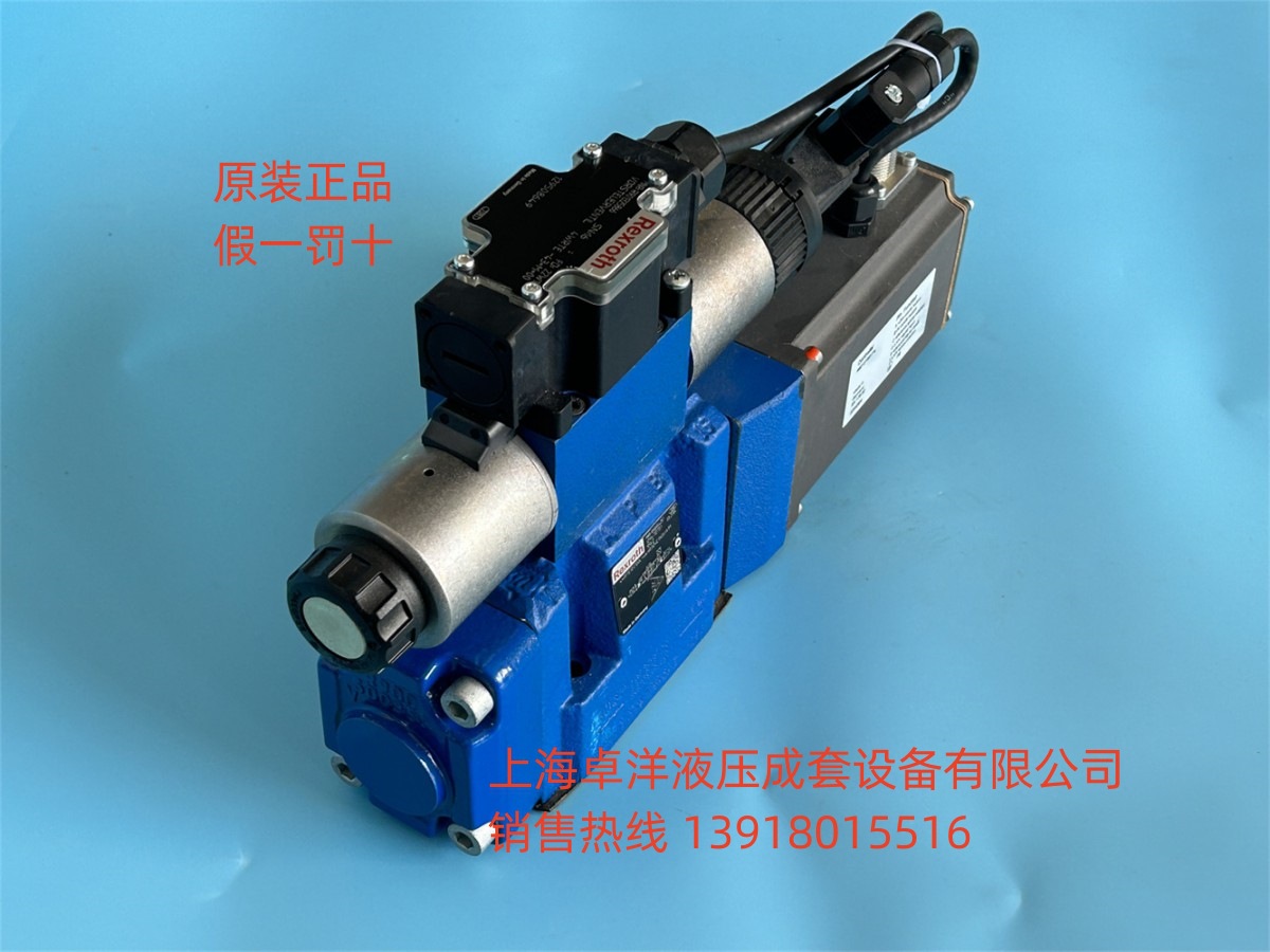 销售REXROTH产品  4WRTE16V125L-4X/6EG24K31/A1M