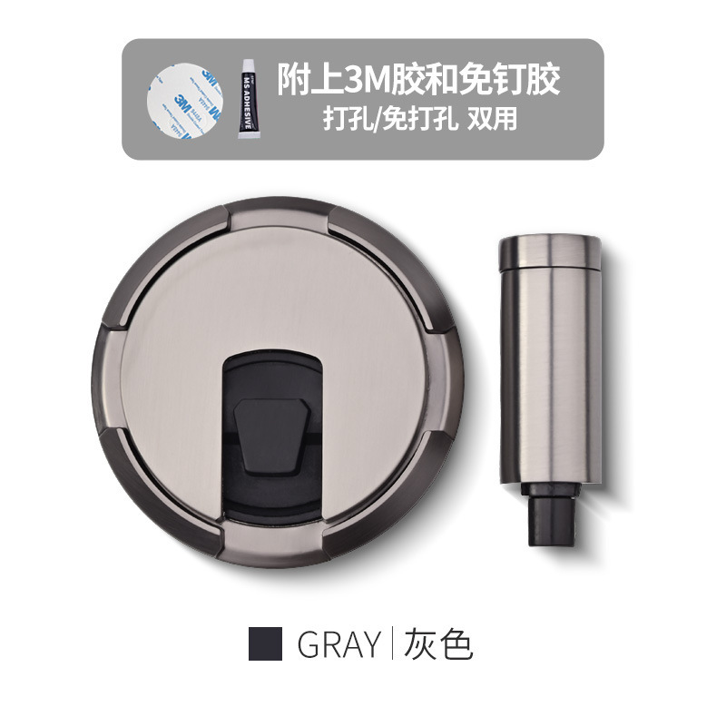 免打孔门吸机械推压防风家用卫生间房门防撞门挡门碰门顶隐形地吸|undefined