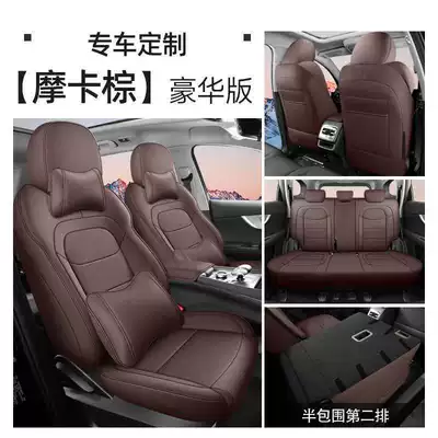 Modelə uyğun (Original) oturacaq örtükləri – Seats, Champion Edition Car Seat Cushions - mocha-brown-five-seater-deluxe-edition-half-pack-in-the-back-row-note-model-year
