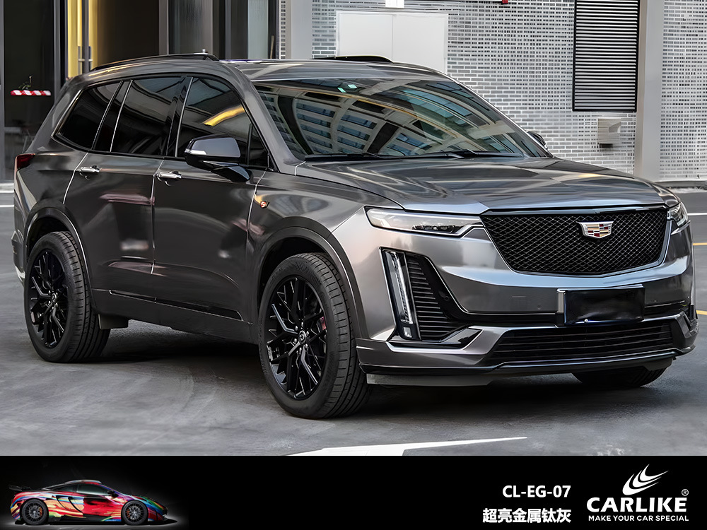 Carlake Super brillante película de cambio de color de metal brillante superficie brillante nacarado punto de inflamación película del cuerpo del coche resalte completo coche que cambia de color belleza del coche
