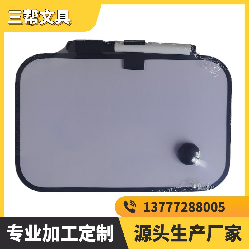 ����Ӧһ��Ԫ���װ� д�ְ� ���԰� �������޴��Ա�Я��д