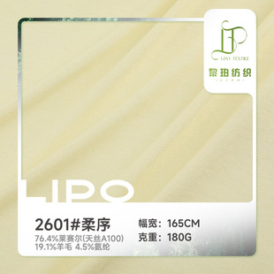 �Rِ����z��ëT������ ���ď���������r�bT����zᘿ�����