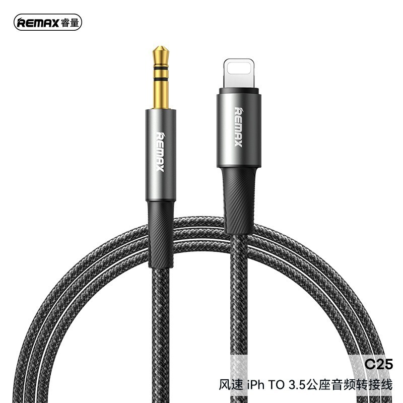 remax 風速 3.5 ミリメートルオーディオアダプタケーブル type-c インターフェイスクリアな音質ポータブルストレージデジタルオーディオケーブル|undefined