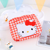 Cute Kuromi jade cinnamon girl heart sanitary cotton aunt cotton scarf bag, convenient debris makeup bag storage party bag