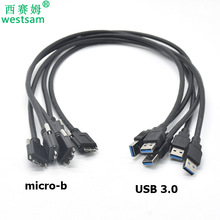 usb3.0Dmicro-bݗU̶BIԄӻþ|