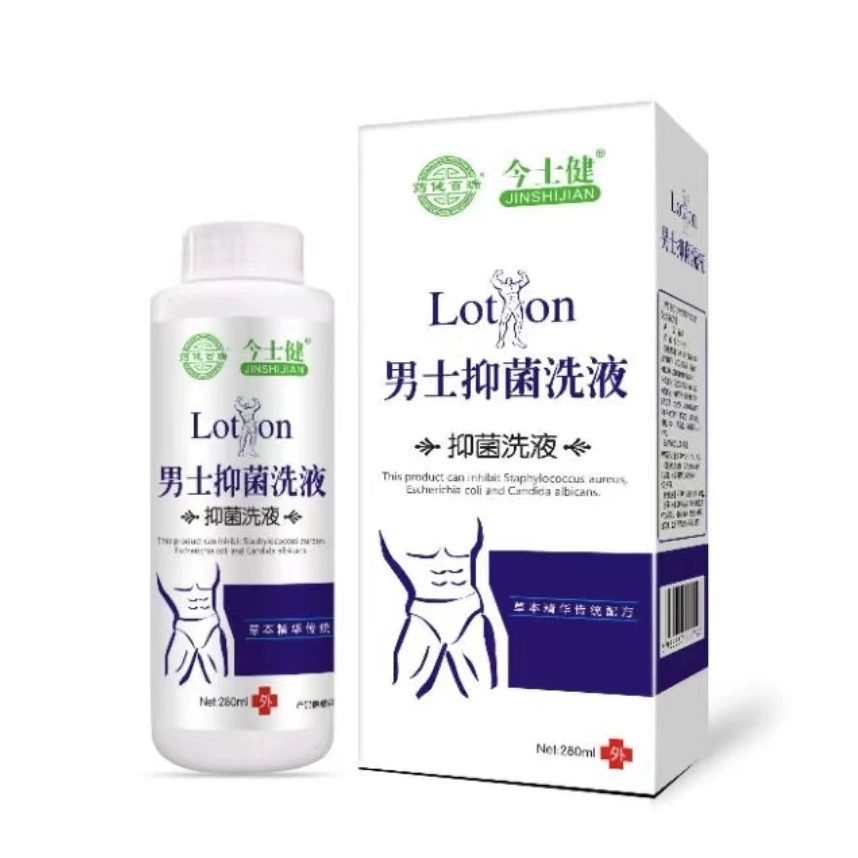 Мойка для мужчин 280ml Уход за частными частями