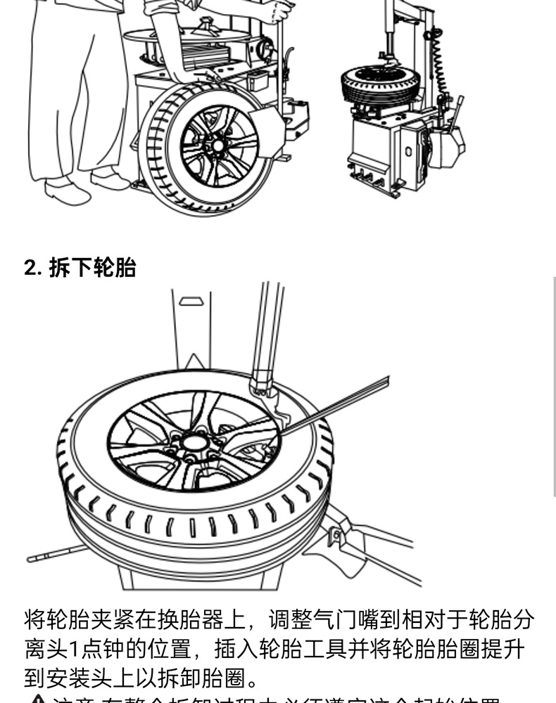 Xingka Muka S3 Tire Pressure Sensor Programming Activation Learning Tire Pressure Matching Car Tire Pressure Sensor TPT100