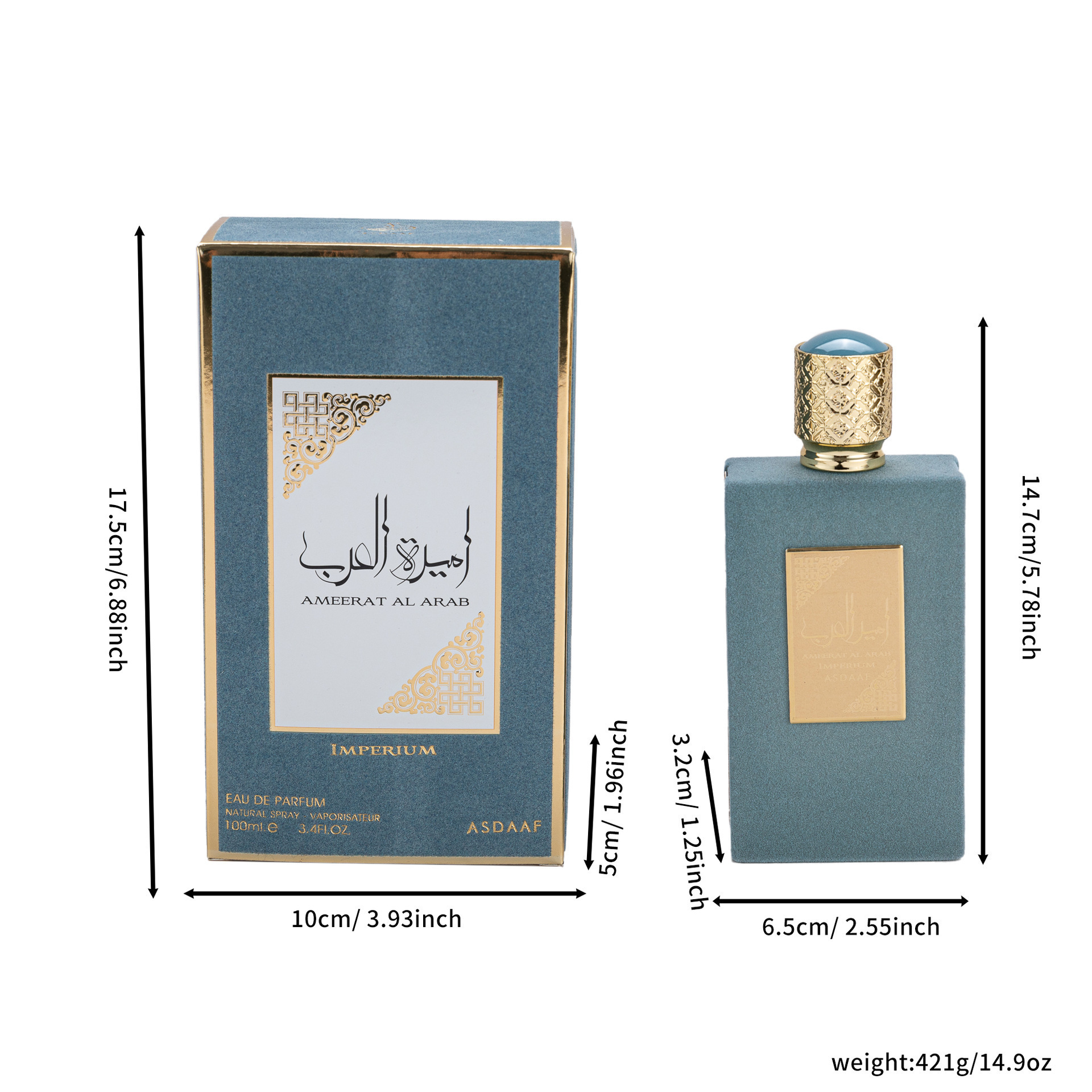 Comercio Exterior de alta calidad perfume caliente transfronterizo lattafa Oriente Medio árabe Dubai persistente fabricante mayorista de incienso