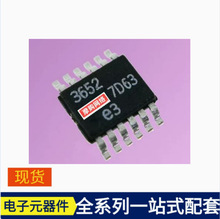 LT3995EMSE ˿ӡ3995 LT3756EMSE-2 LT3756 ˿ӡ37562 MSOP-16