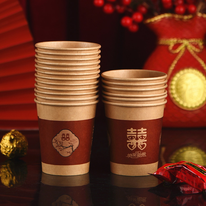 一次性结婚敬酒杯小号婚礼迷你小纸杯红色加厚敬茶杯喜庆小红杯子|undefined