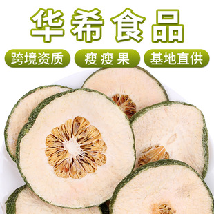 ���l�r�aƷ���ݹ�Ƭ��؛������ԪƬɢ�b500g���ݲ������ն��ă�