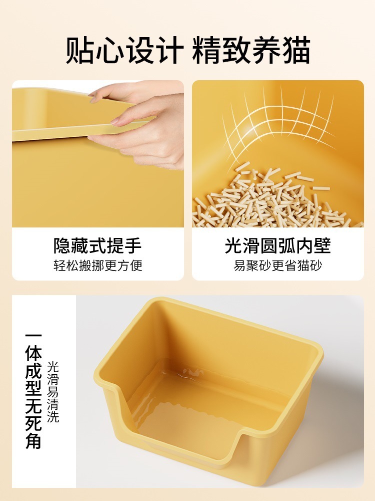 No. Inodoro para gatos, heces desodorantes, arena para gatos enorme, caja de orina abierta, caja de arena para gatos, caja de arena para gatos para evitar salpicaduras externas