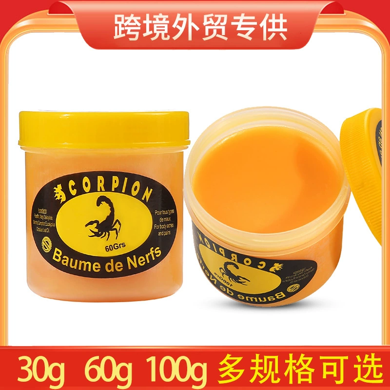 30g60g100g крем скорпиона Мятный крем Ванцзинь Охладительное масло освежает голову