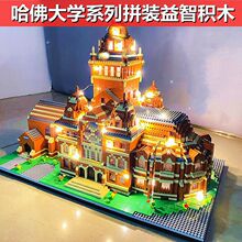 �����ָ߻�ľŮ��ϵ�и��ѶȾ޴���18������14ƴװ12���10�к���