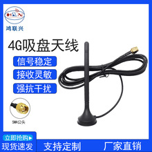 2.4G 5dbiȫ���쾀�����쾀SMA���݃ȿ� �ɲ�����P����3������