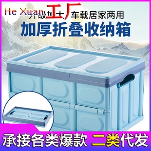 ���ۯB�ռ{�����ϼ��ö๦�����������W���������������·�������