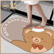 ������ܛ�؉|������ˮԡ�҉|�lԡ�����T�|��̺ԡ�Ҍ�����ˮ�ٸ�