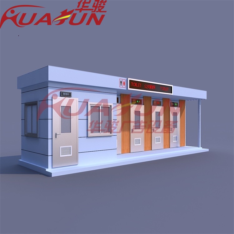 厂家售货亭/吸烟亭指挥亭/小区值班岗亭/l报刊亭/公共厕所