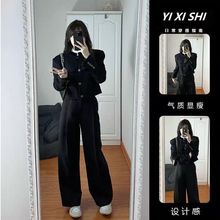 春秋季冷淡系感小洋装名媛小香风毛呢西装外套阔腿裤两件套装