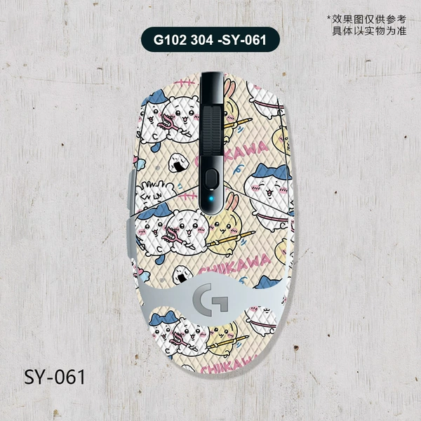 G304-SY-061 Yellow jikawa/white diamond-full package