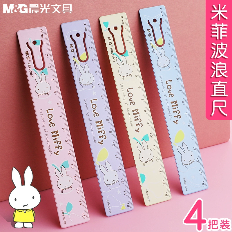Утренний свет с волнистыми линиями прямой линейки милый мультфильм 15 см школьник металлический линейка классического миффи