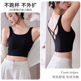 吊带背心;女式T恤;保暖上衣